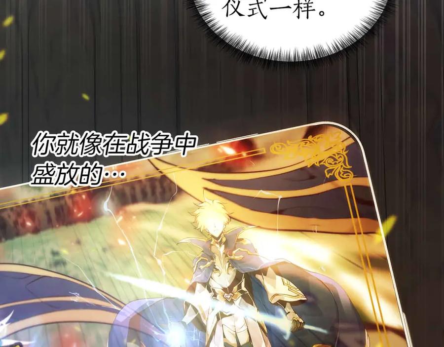 第222页