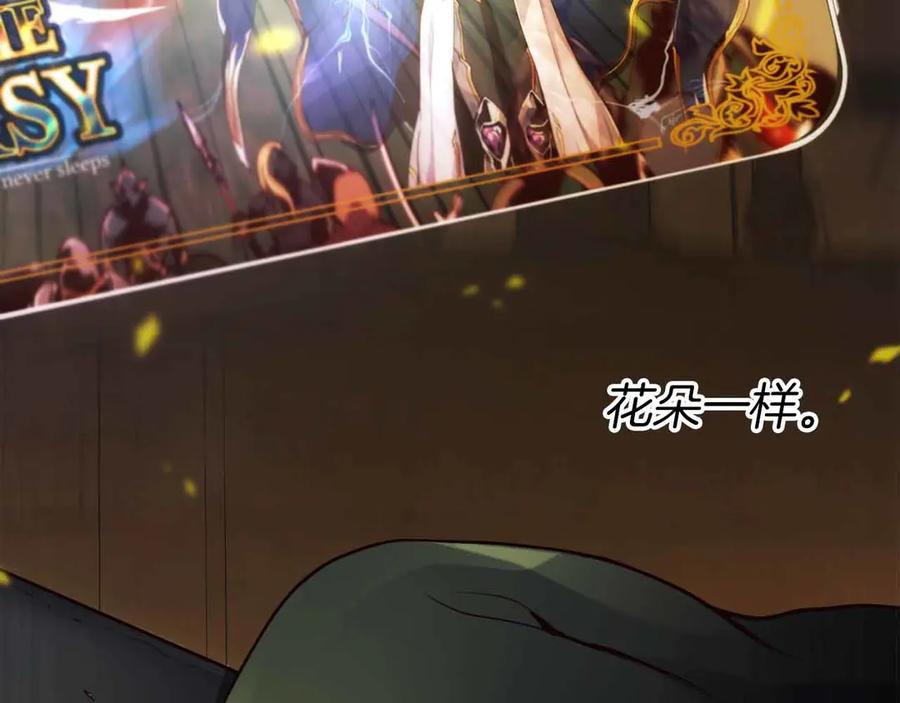 第223页