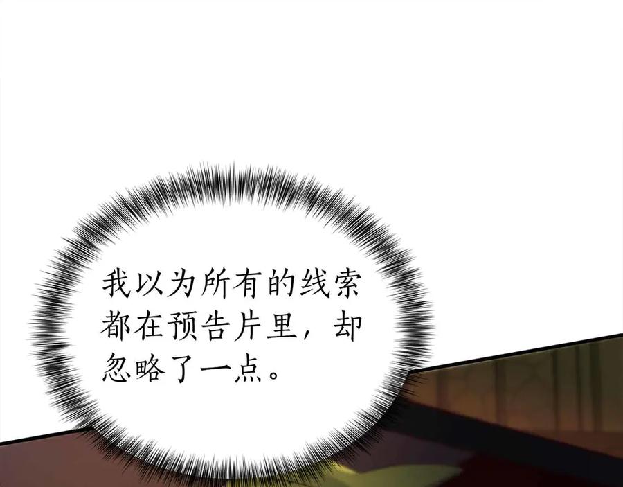 第227页