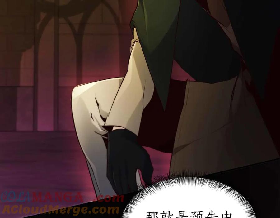 第229页
