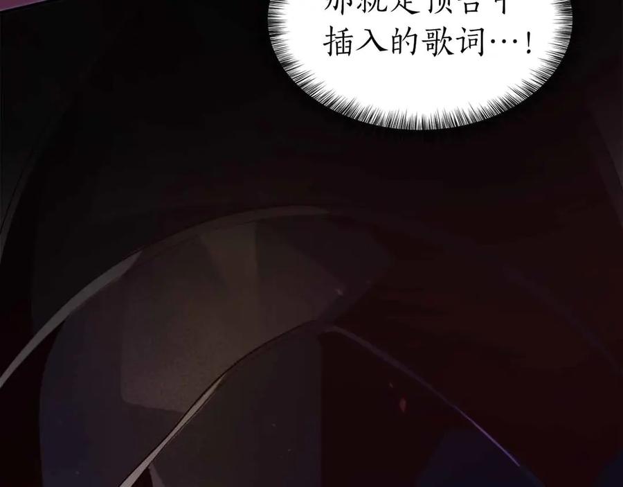 第230页