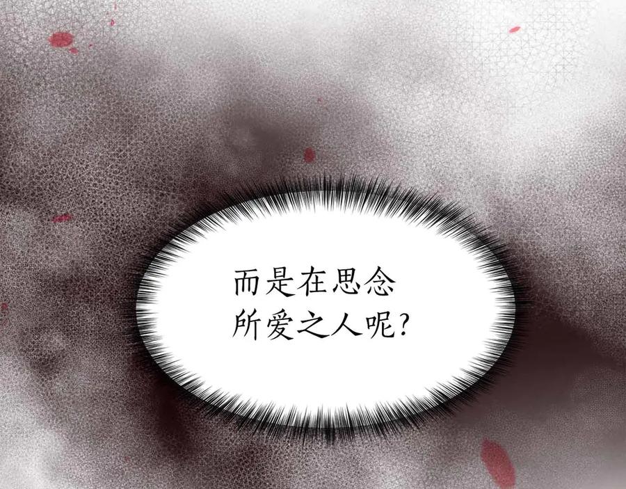 第236页