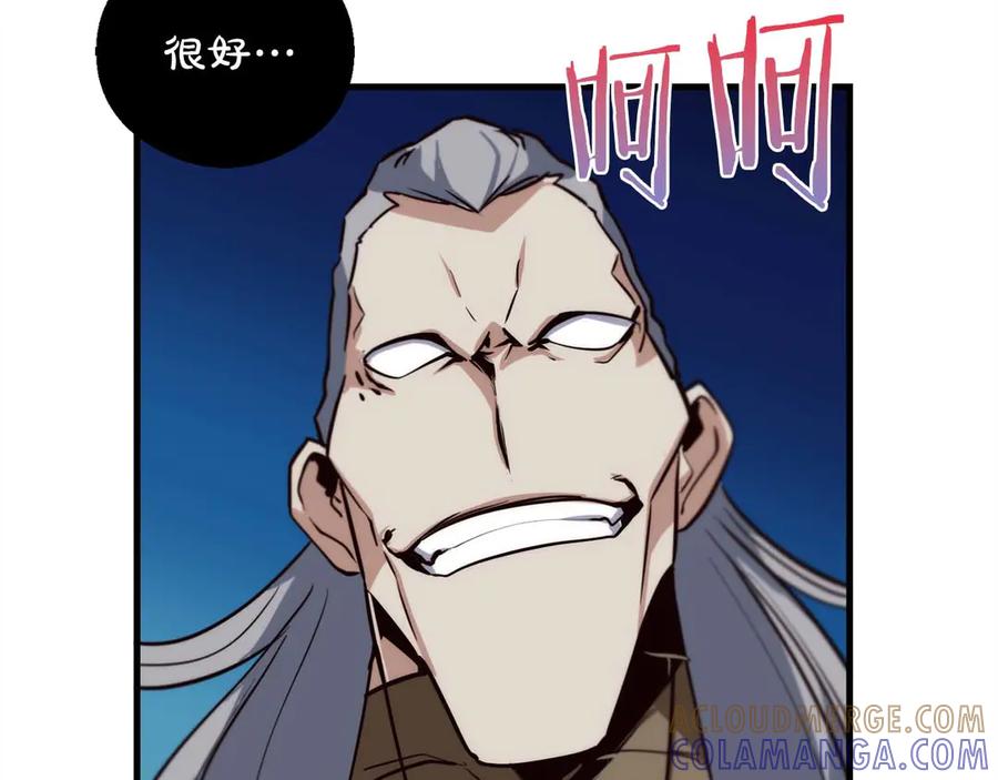 第181页