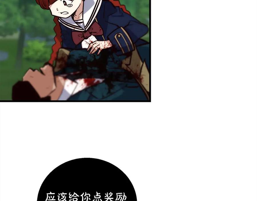 第184页