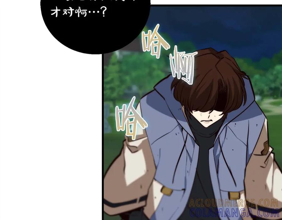 第185页