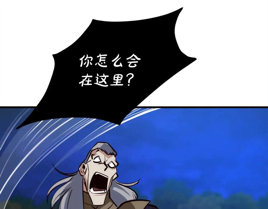 第199页