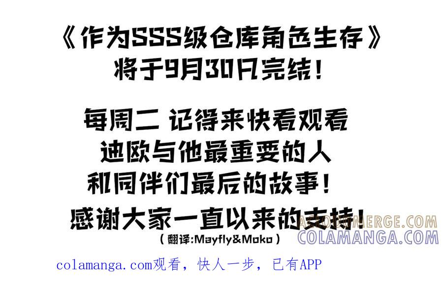 第209页