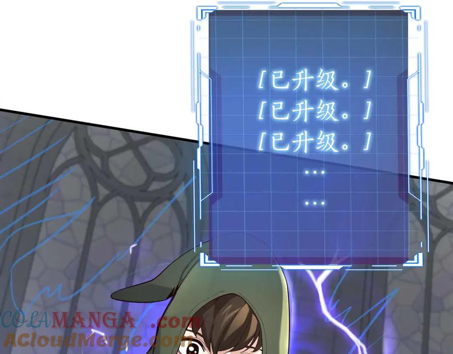 第189页