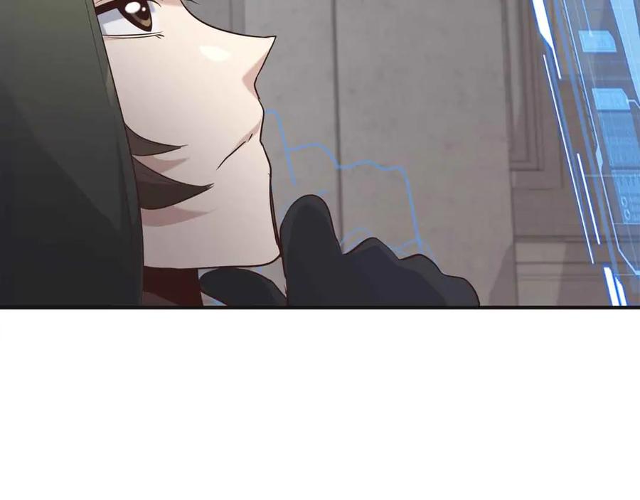 第196页