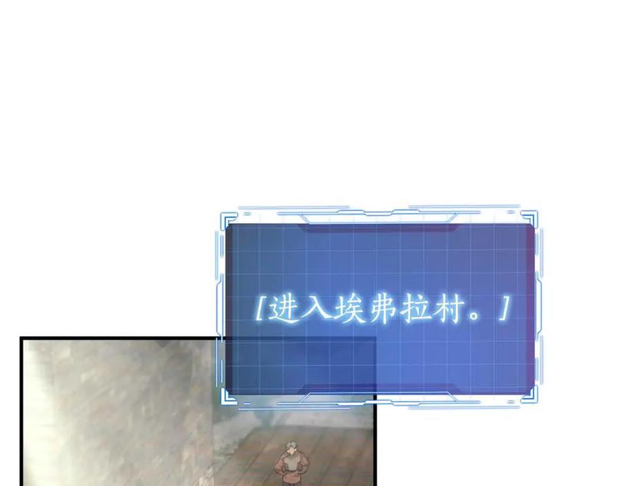 第212页