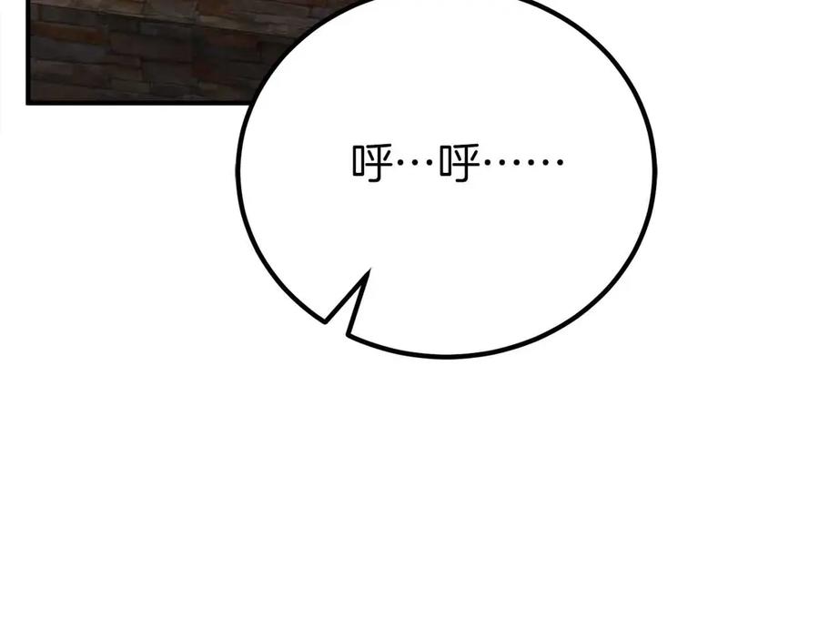 第214页