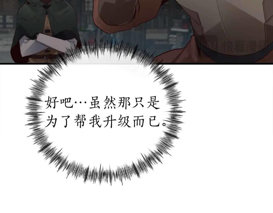 第218页