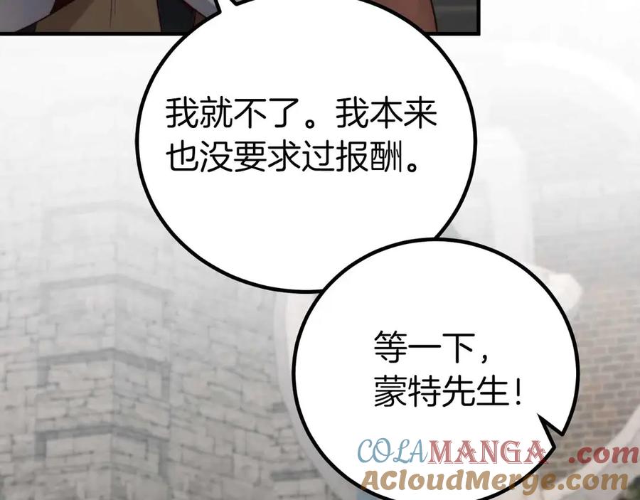 第221页
