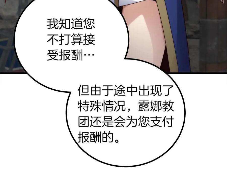 第224页