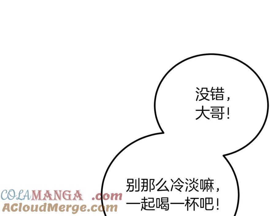第225页