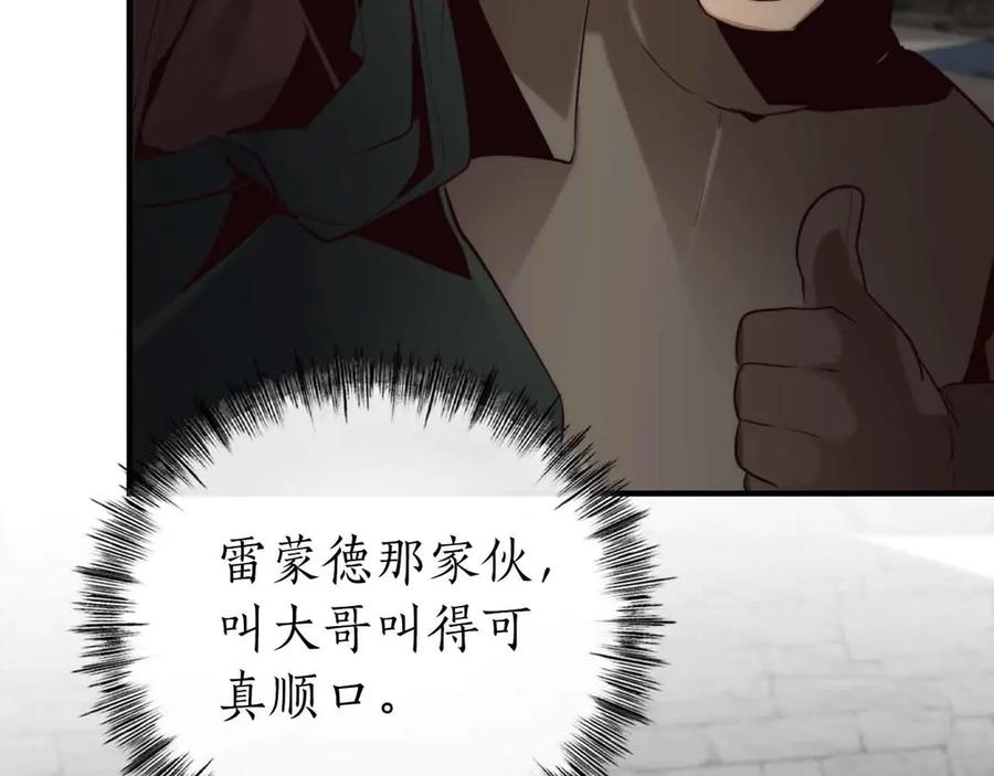 第227页