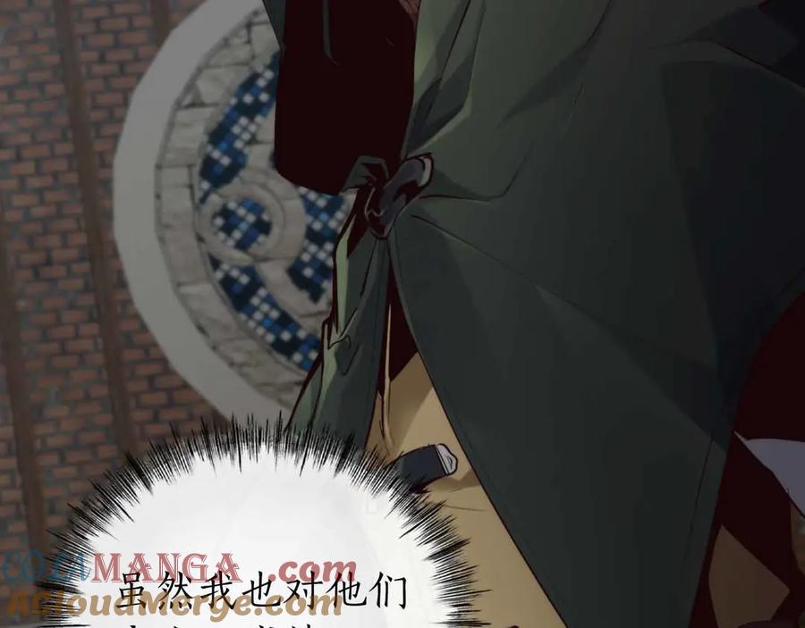 第229页