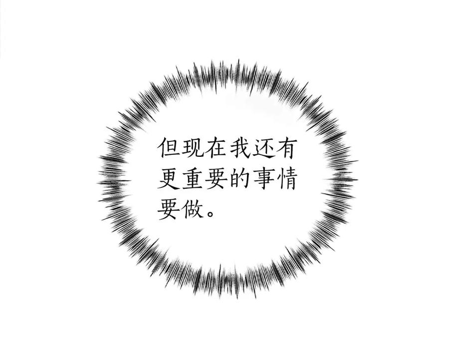 第232页