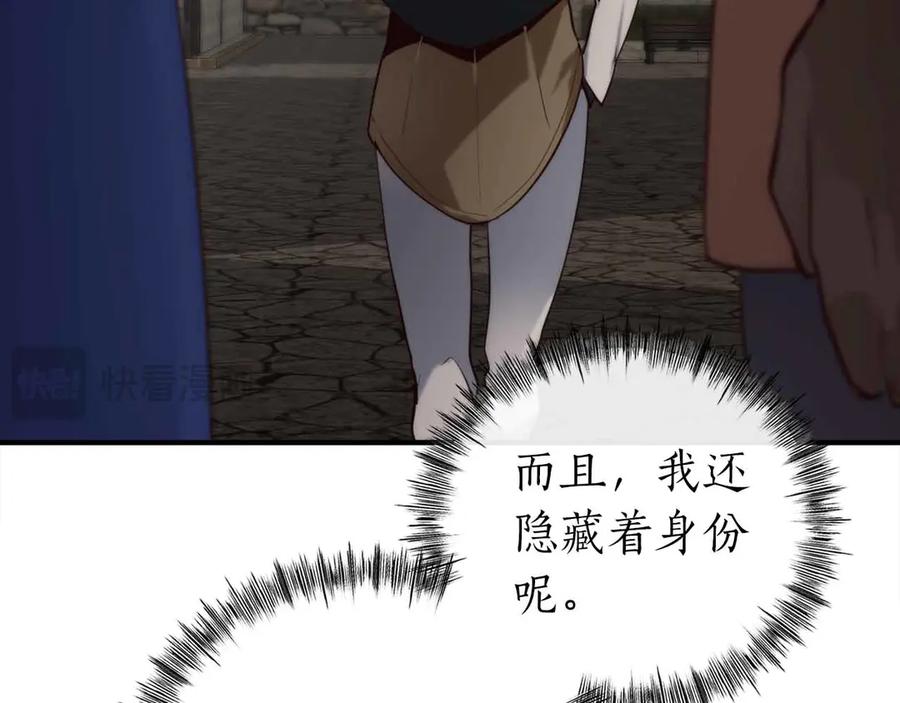 第236页