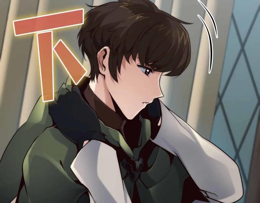 第242页