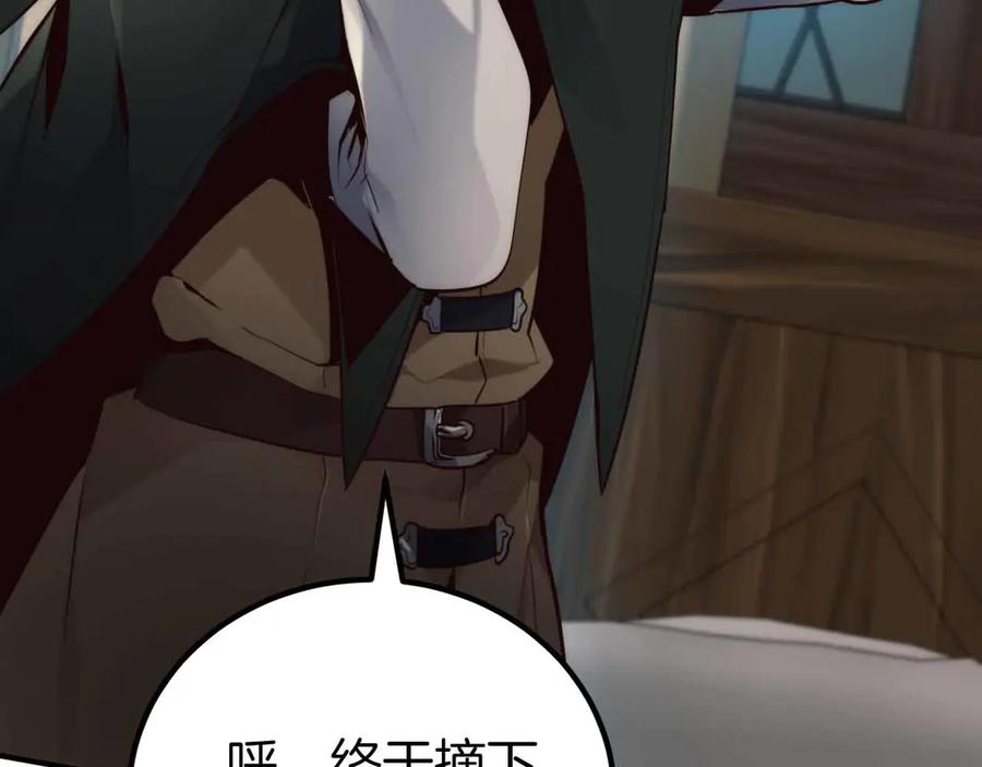 第243页