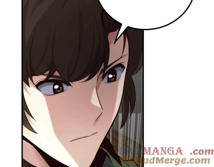 第245页