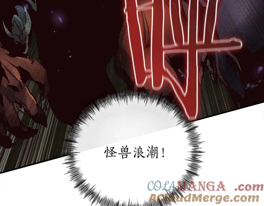 第249页