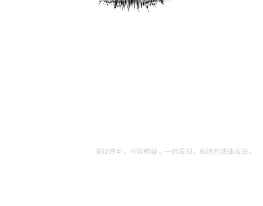 第250页