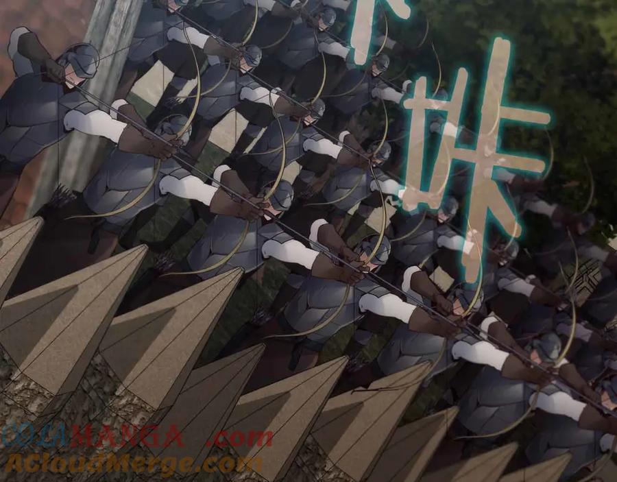 第173页