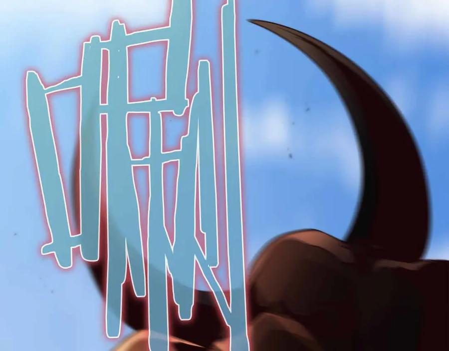 第206页