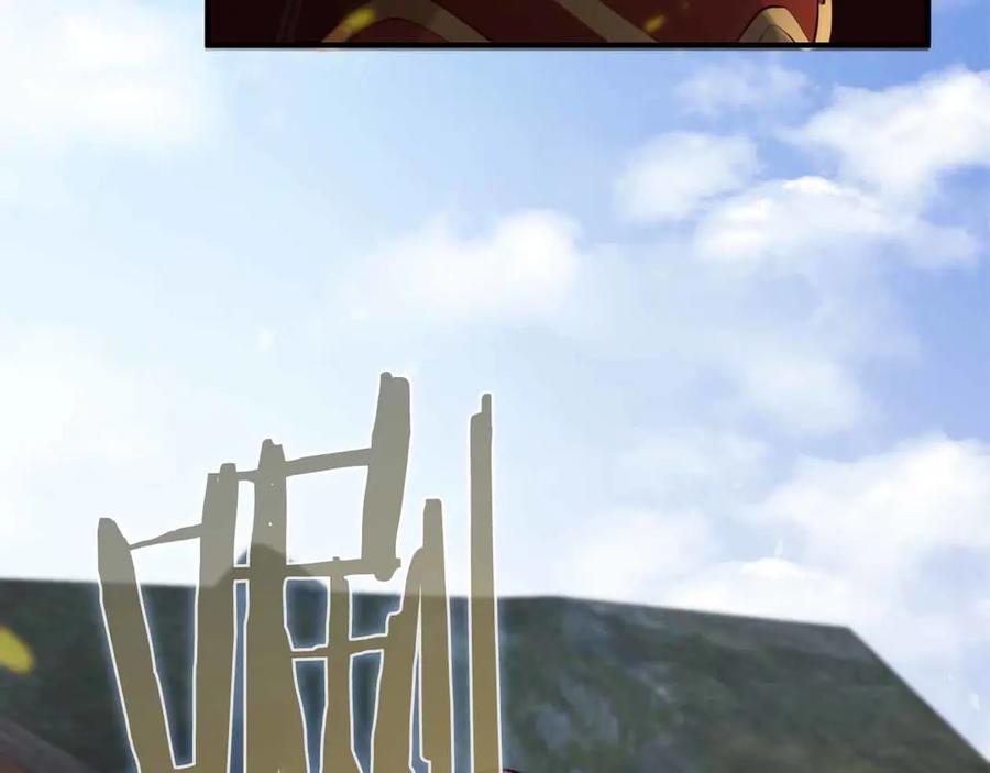第214页
