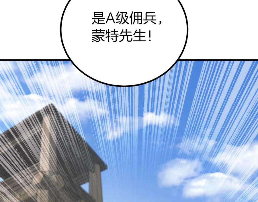 第220页