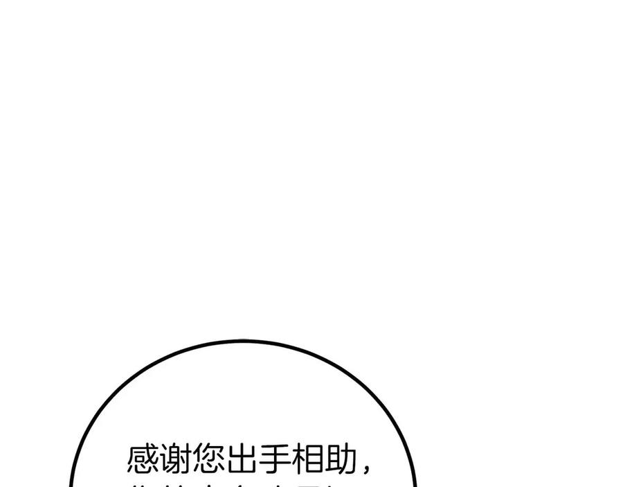 第223页