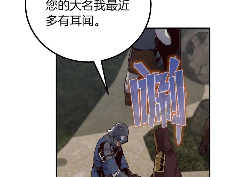 第224页