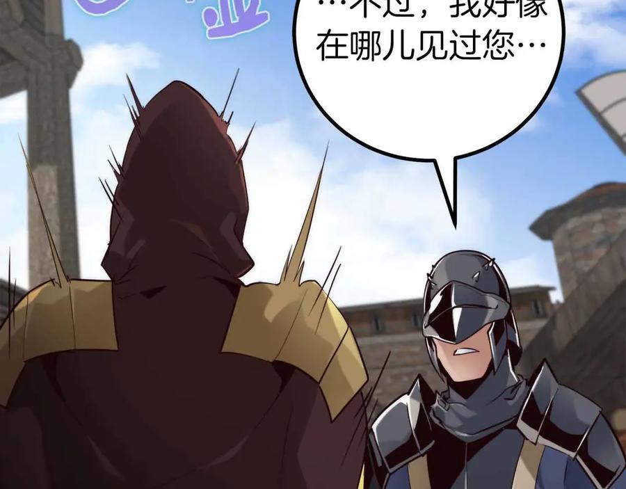 第228页