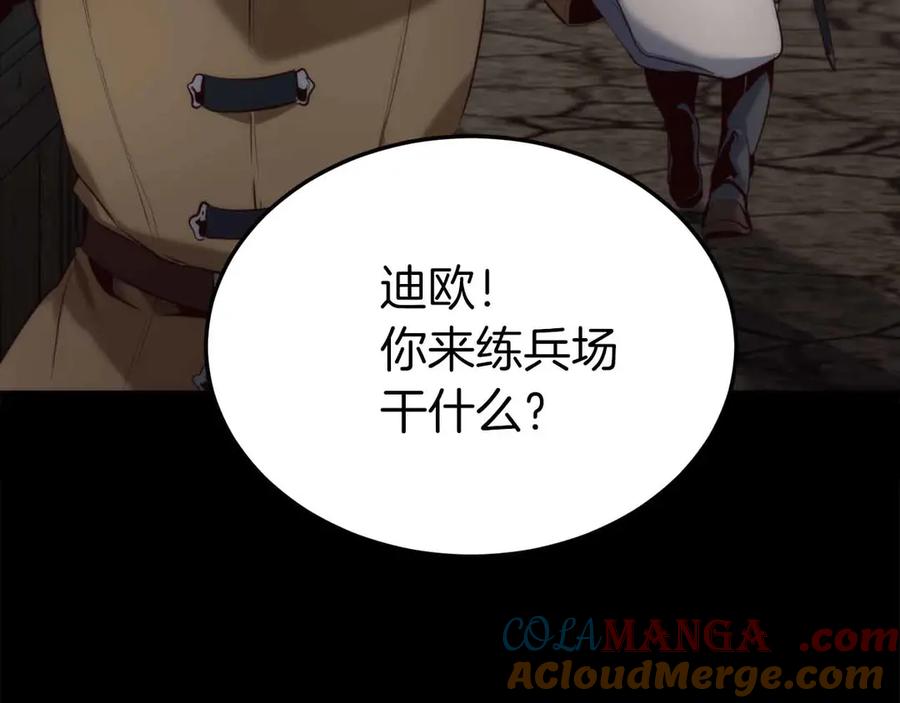 第233页