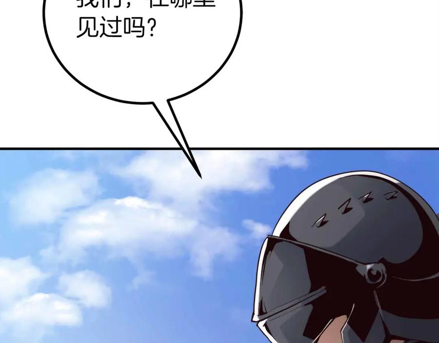 第238页