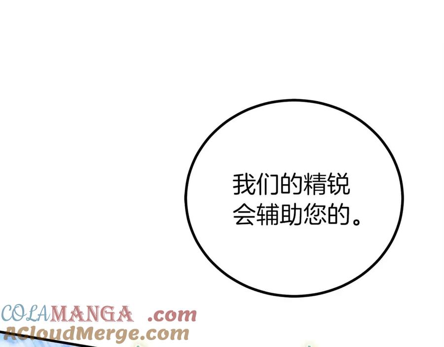 第245页