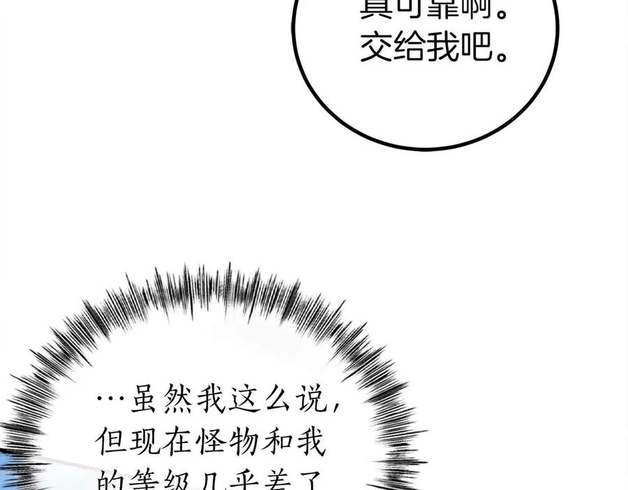 第248页