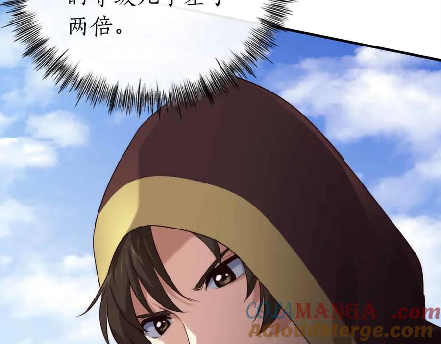 第249页
