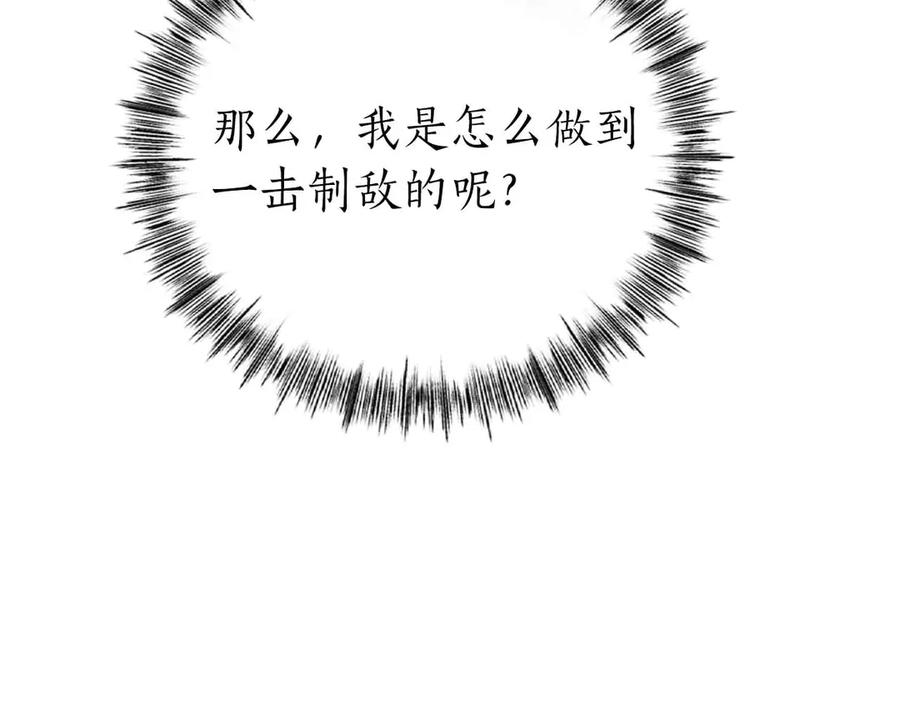 第252页
