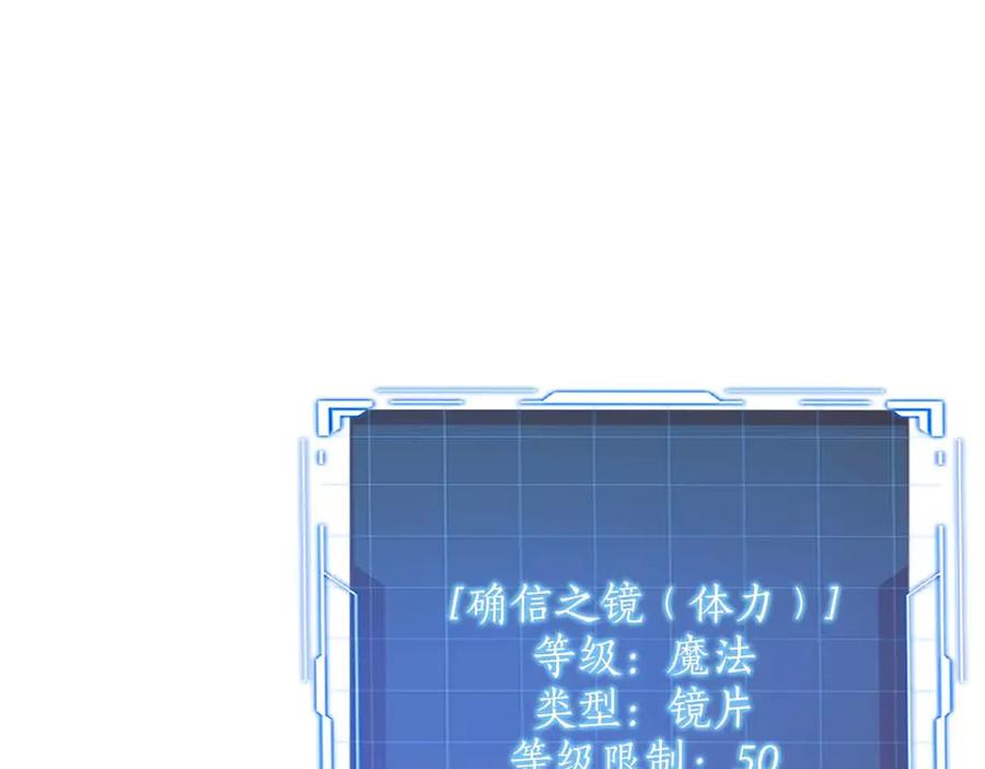 第255页