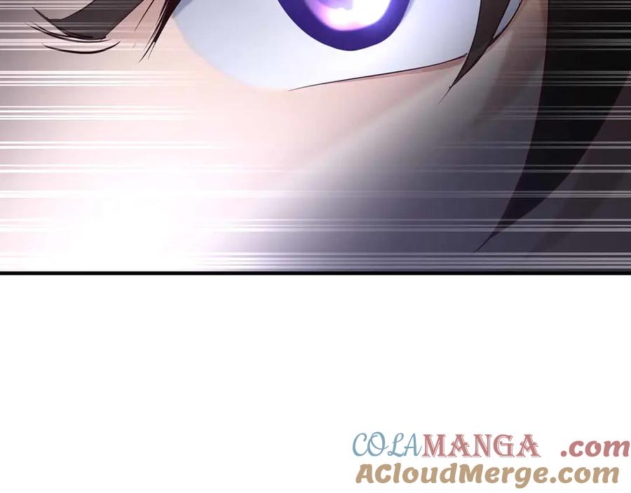 第257页