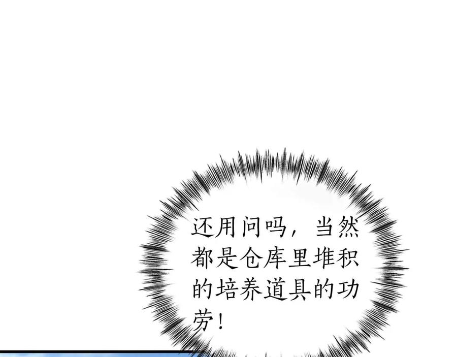 第258页
