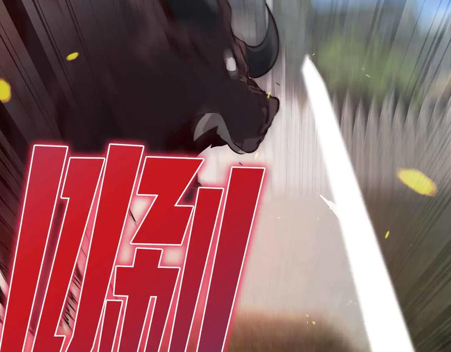 第262页