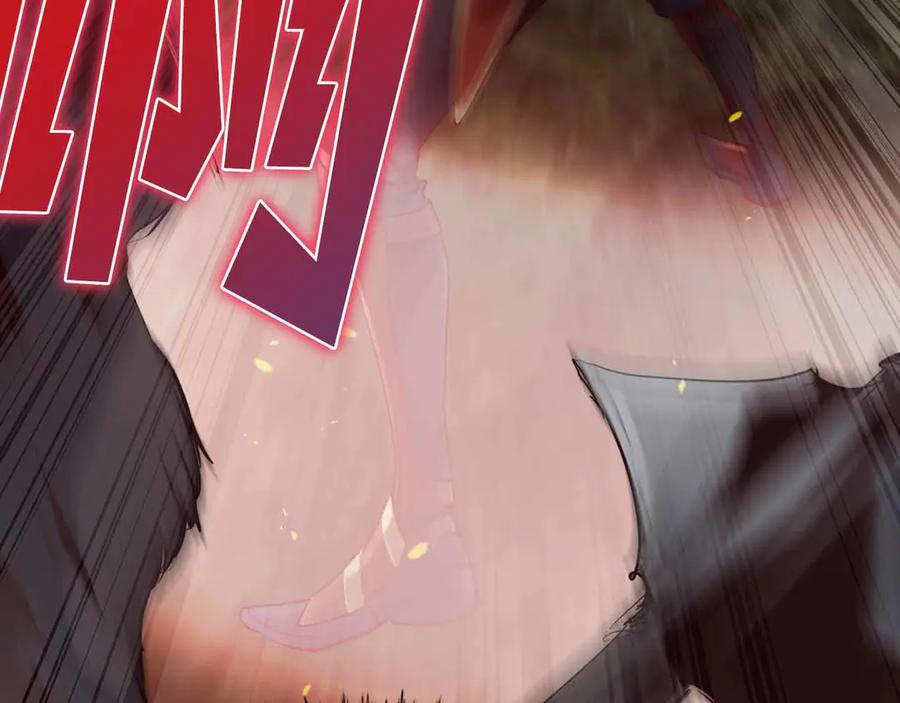 第264页