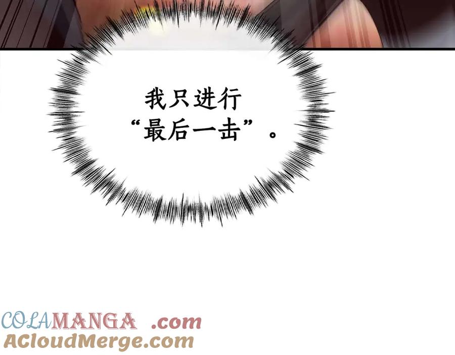 第265页