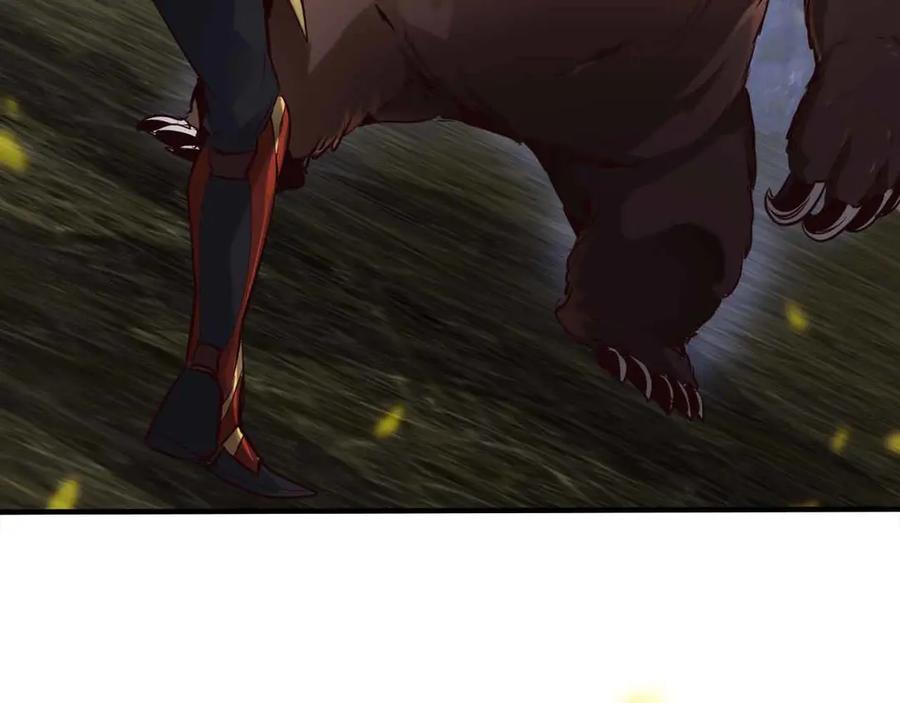 第206页