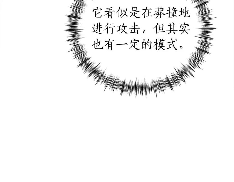第223页