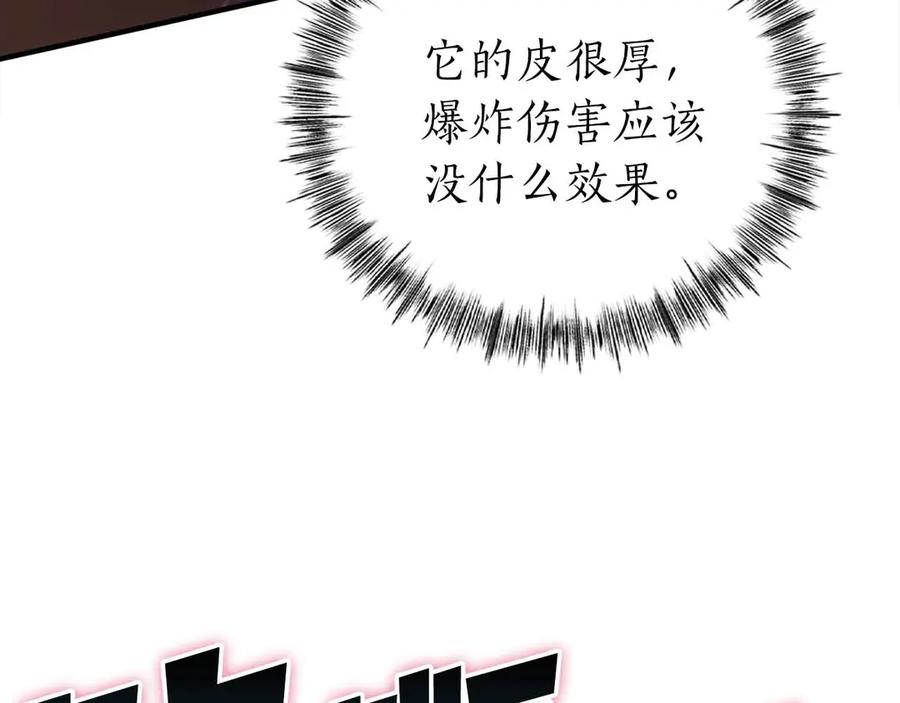 第227页
